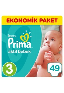 پوشک کودک PRIMA